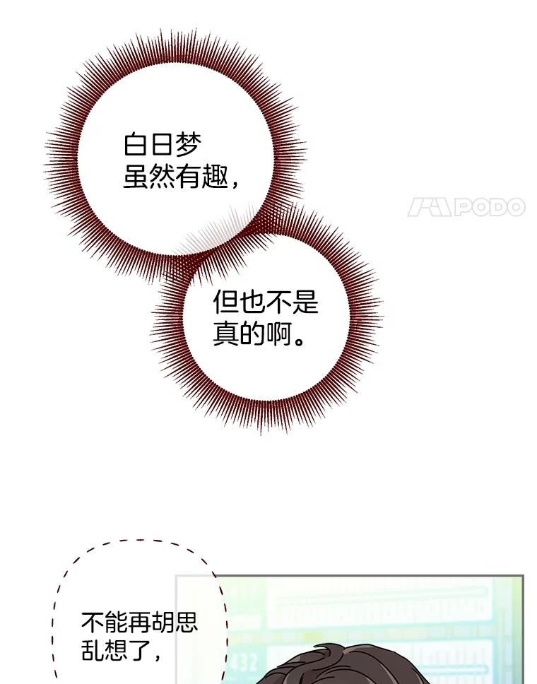 68.jpg