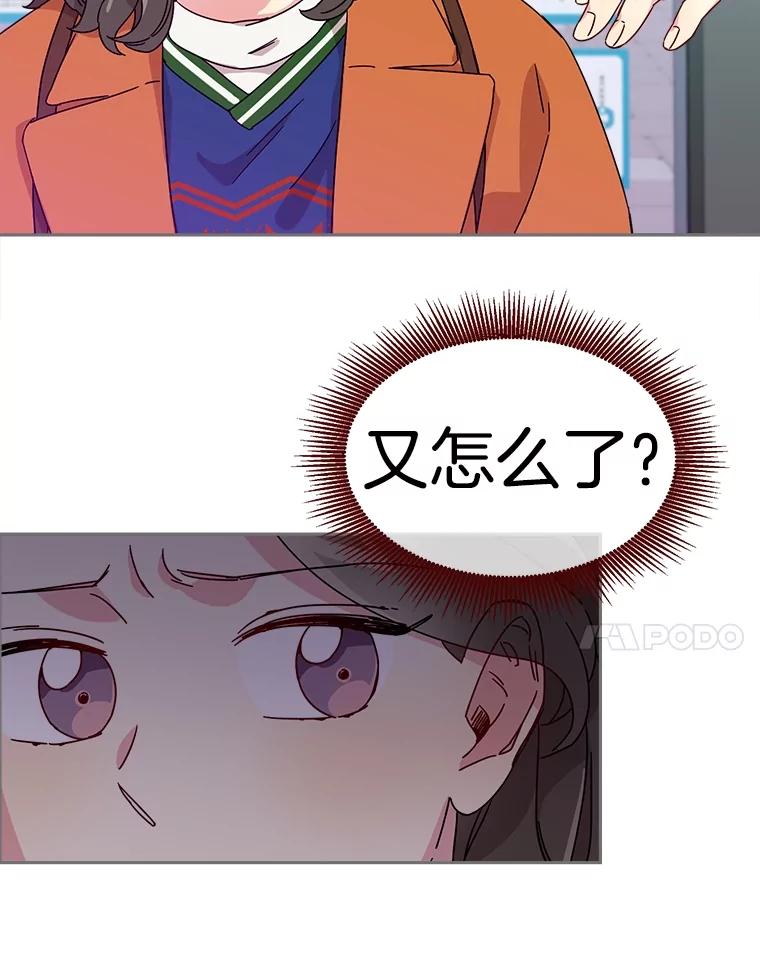 71.jpg