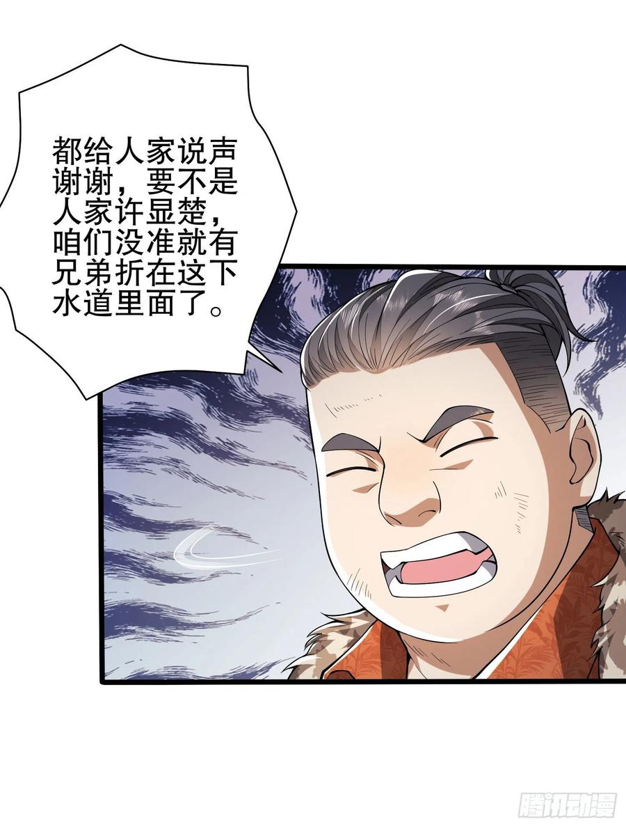 59.jpg