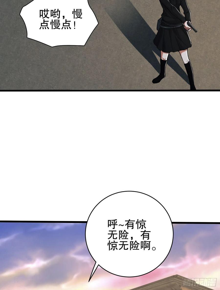 56.jpg