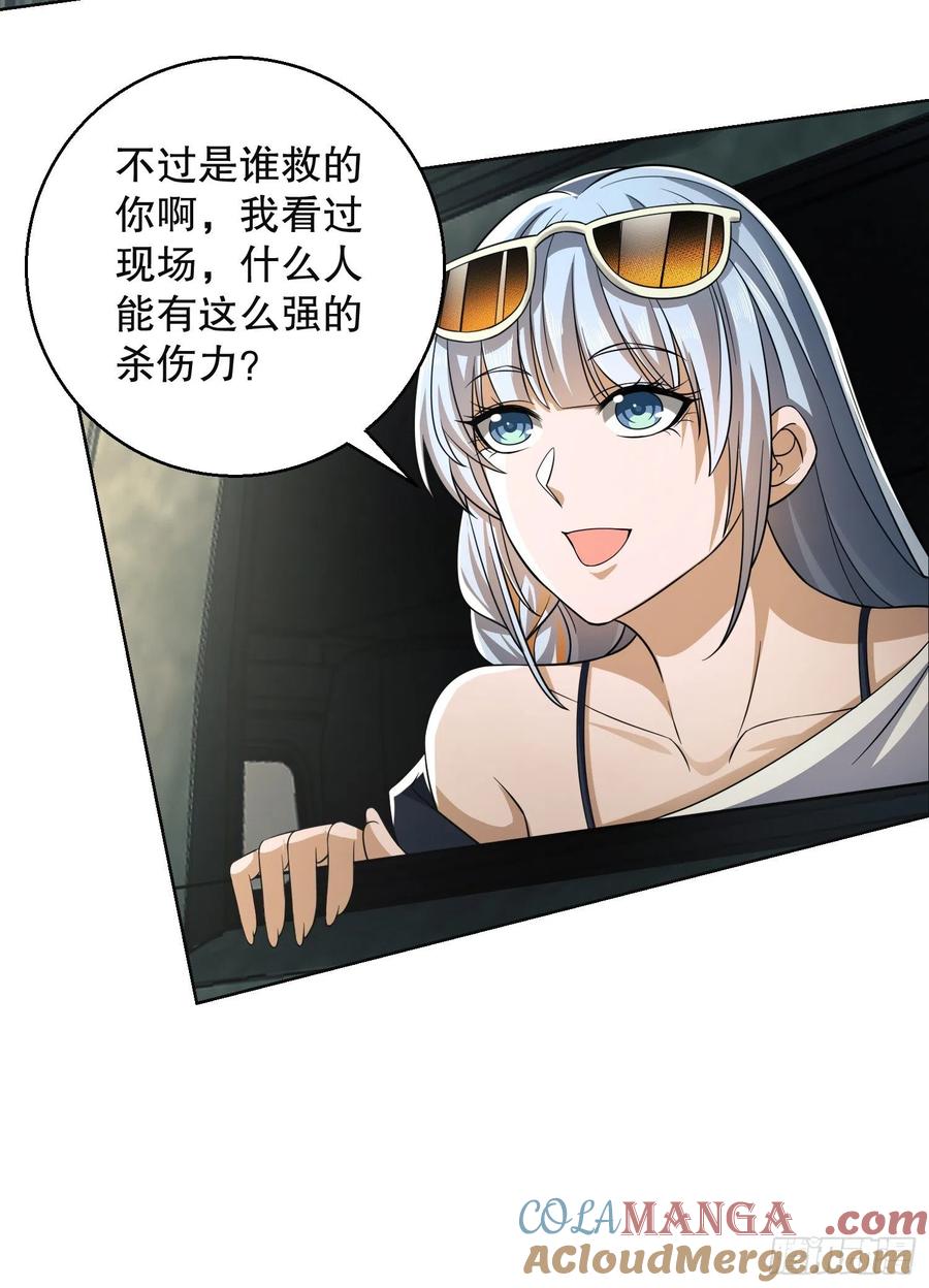 49.jpg
