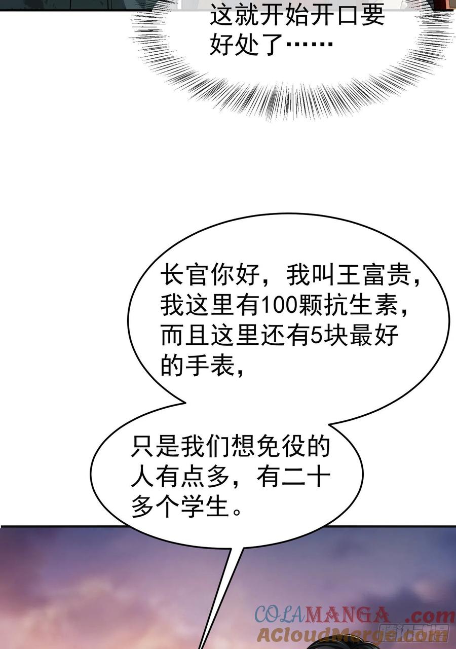 93.jpg