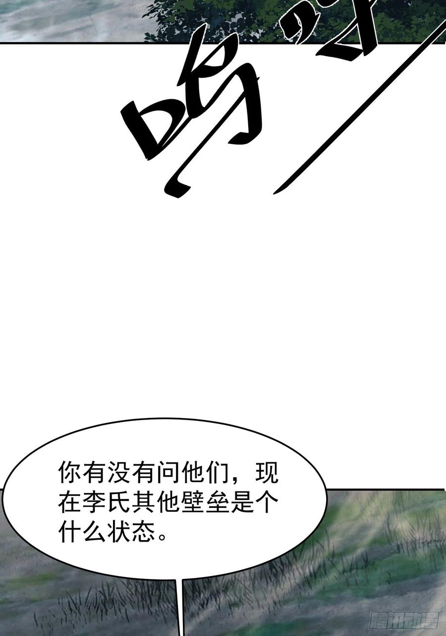 82.jpg