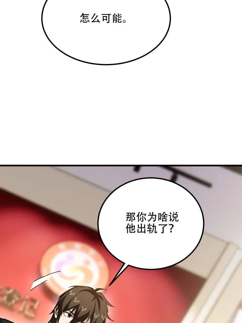 95.jpg