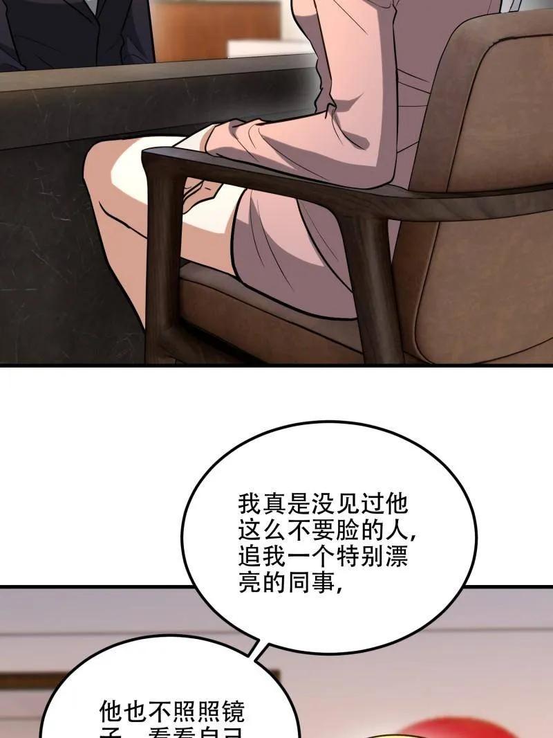 87.jpg