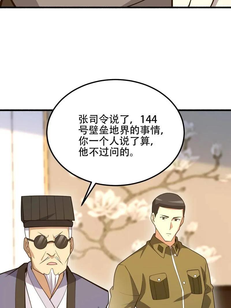 174.jpg