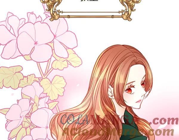 第101话歇脚-公爵夫人的秘密服装店-sizh+ All ages Ga（第8张）