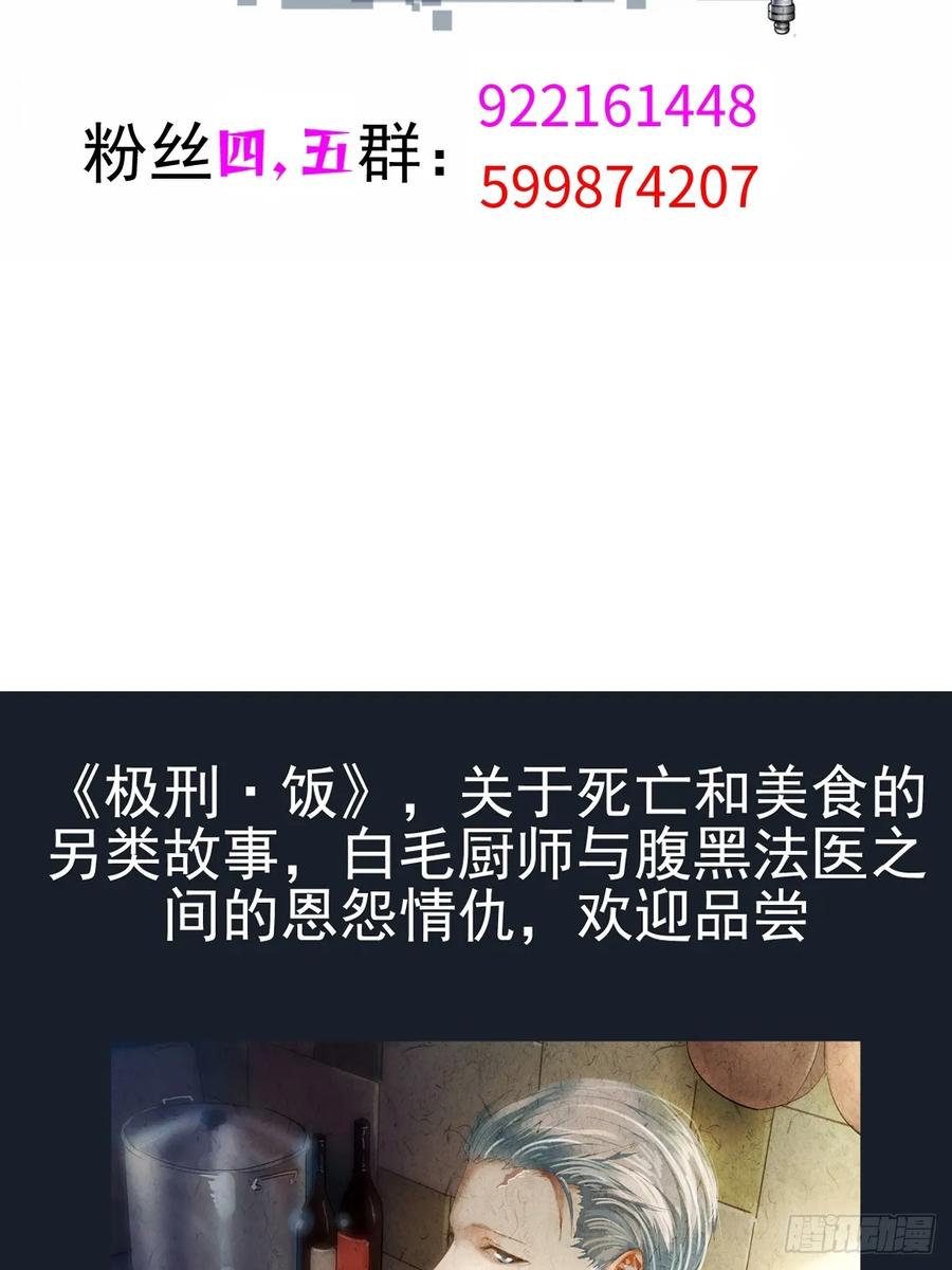 66.jpg