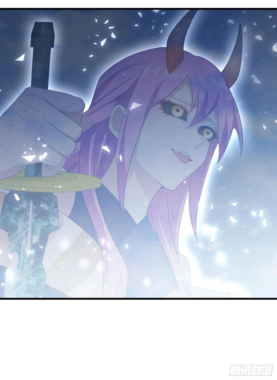 第299话吃到灭绝的饱饭？-原来我早就无敌了-奇想漫画（第8张）