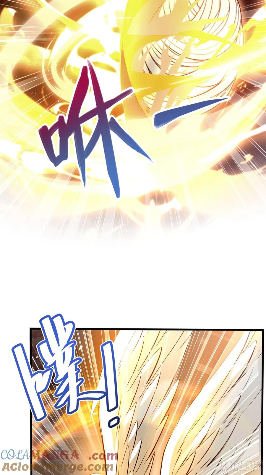 29圣光天使兽-第一御兽师-触手动漫（第13张）