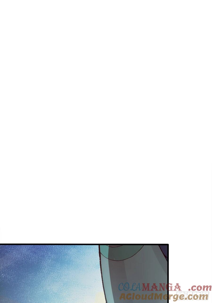 36不服输的少女-第一御兽师-触手动漫（第7张）