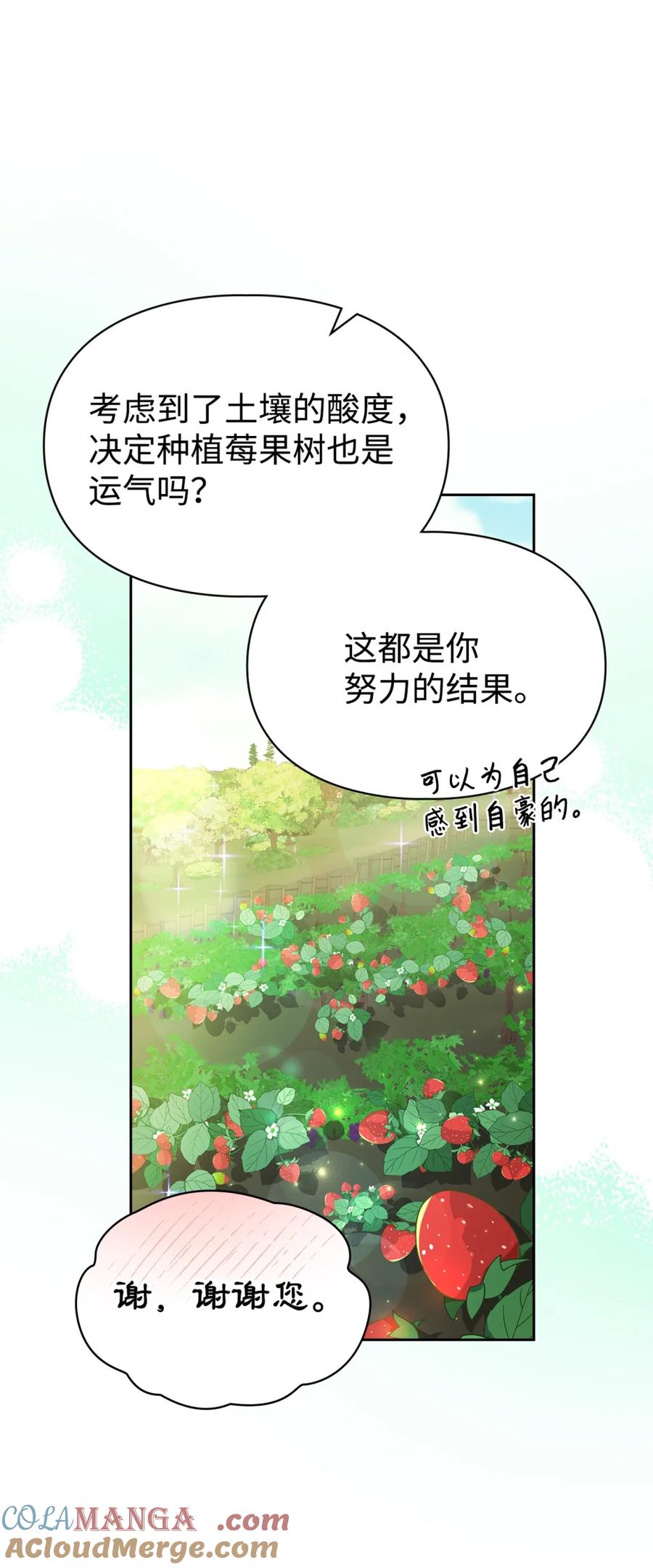 76.jpg