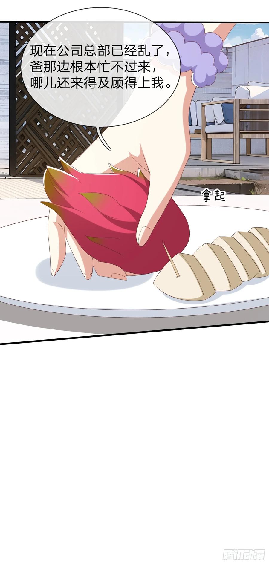 29.jpg