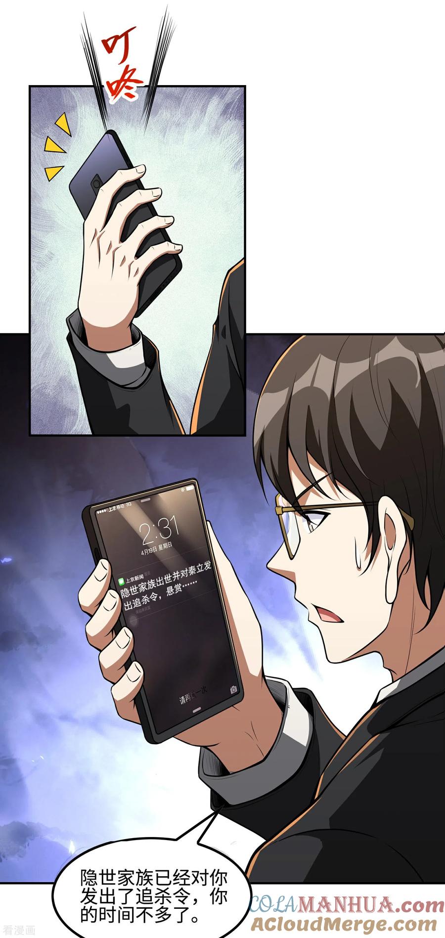 19.jpg