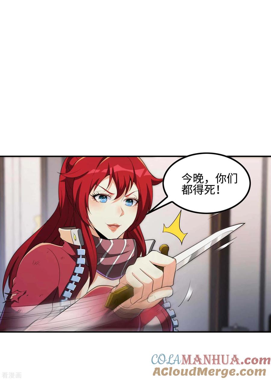 10.jpg