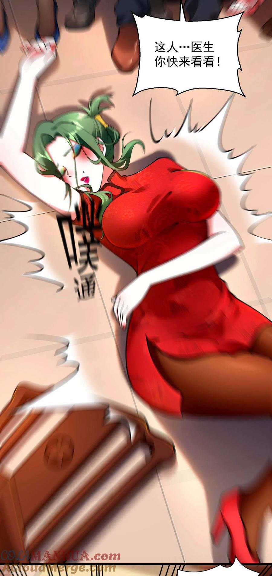 25.jpg
