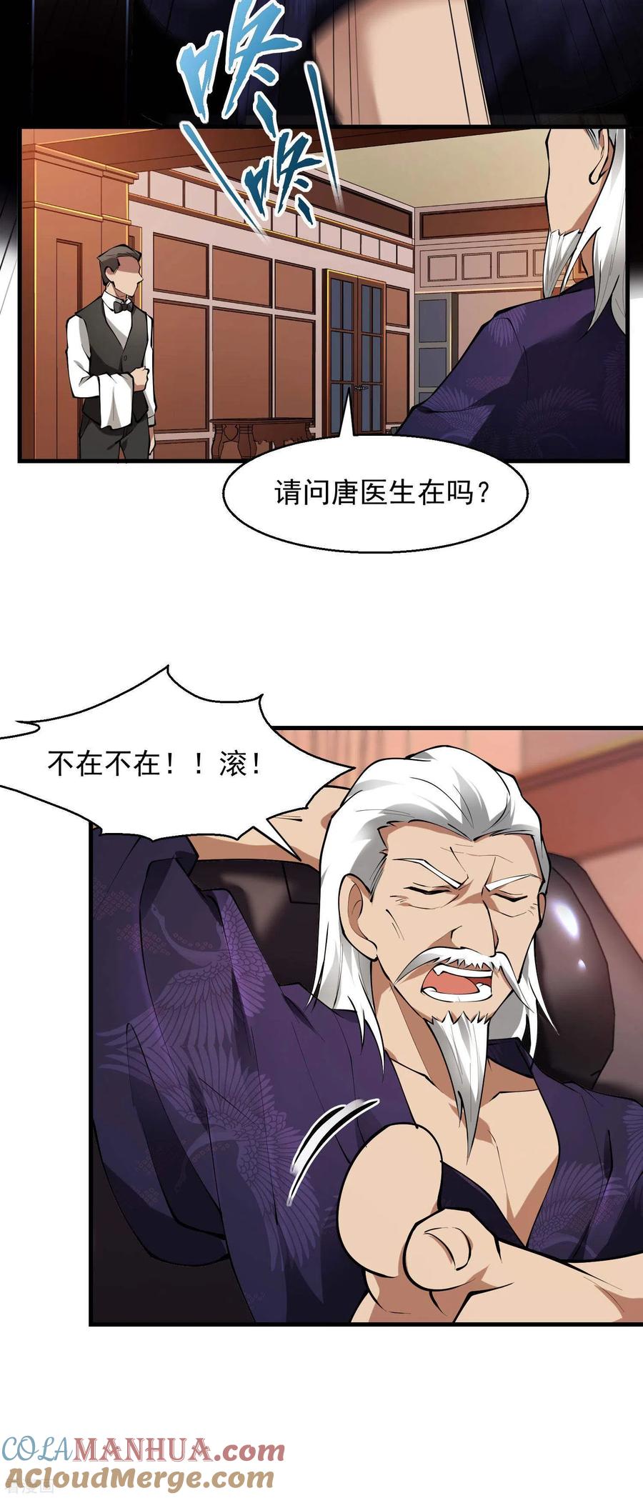 52.jpg