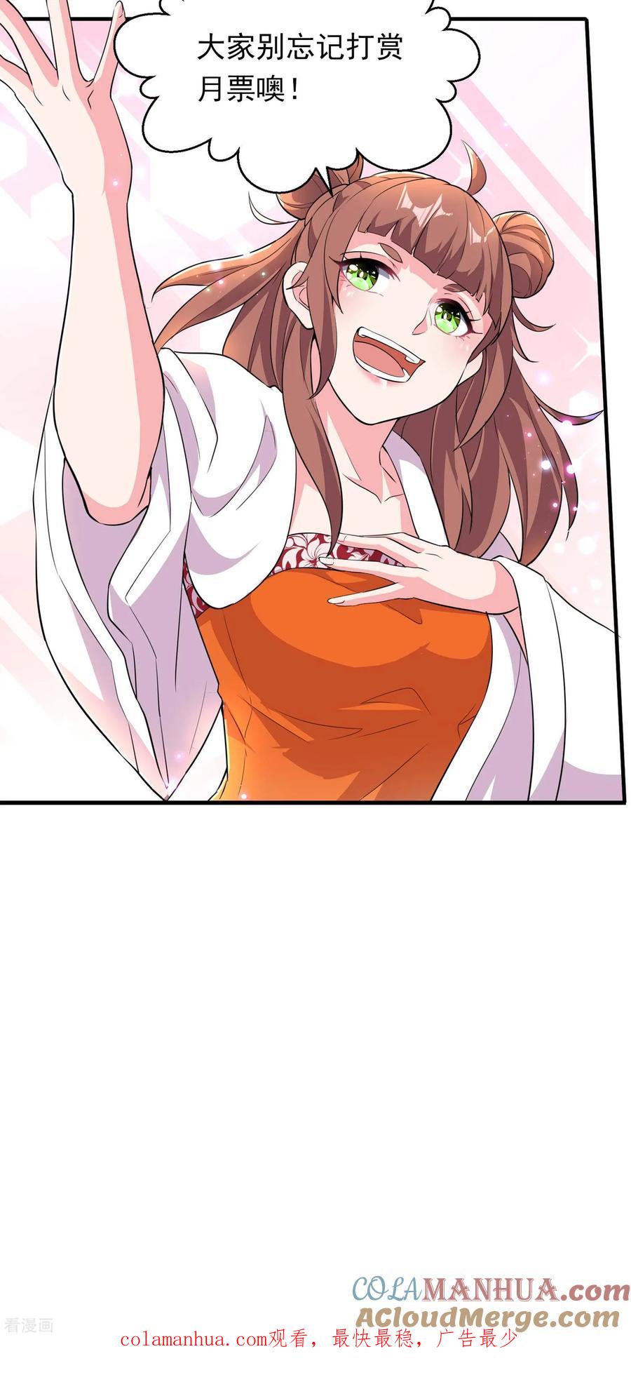 49.jpg