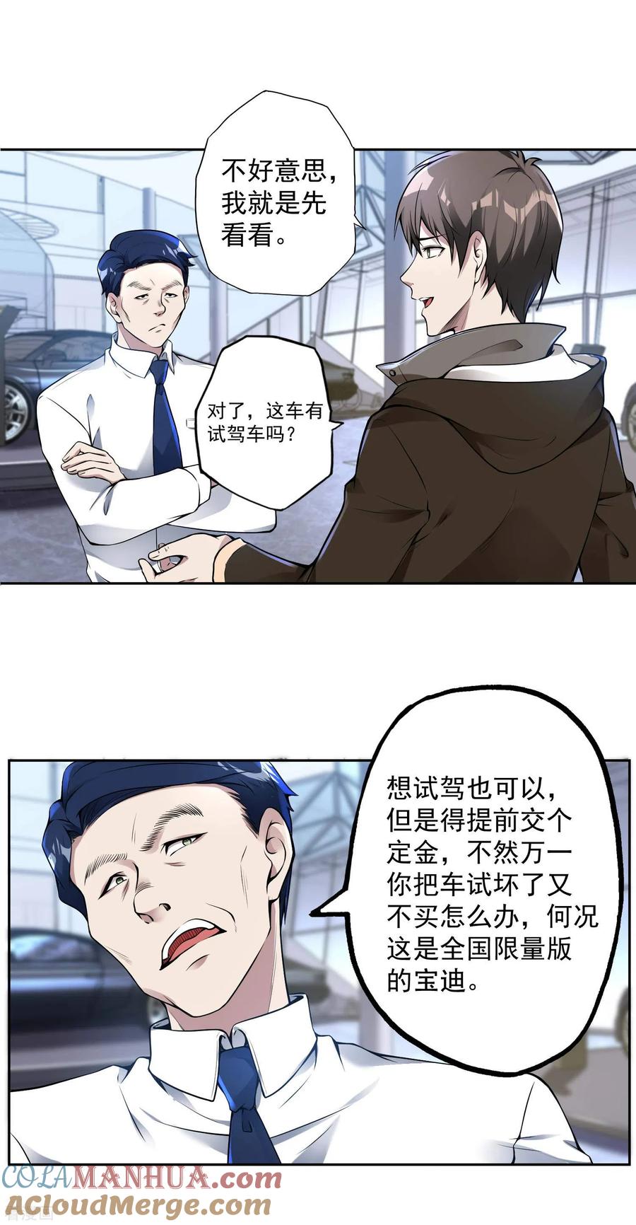 3.jpg
