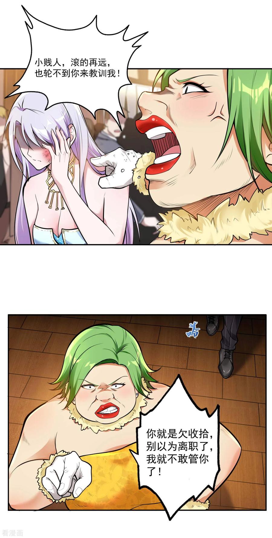 26.jpg