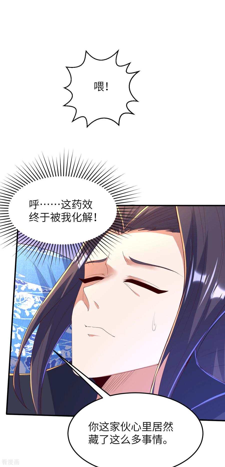 29.jpg