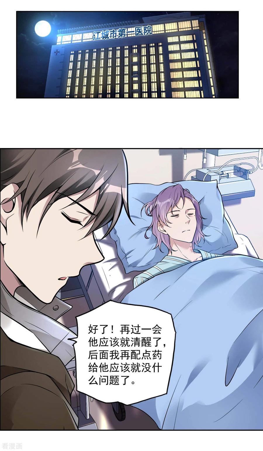 36.jpg