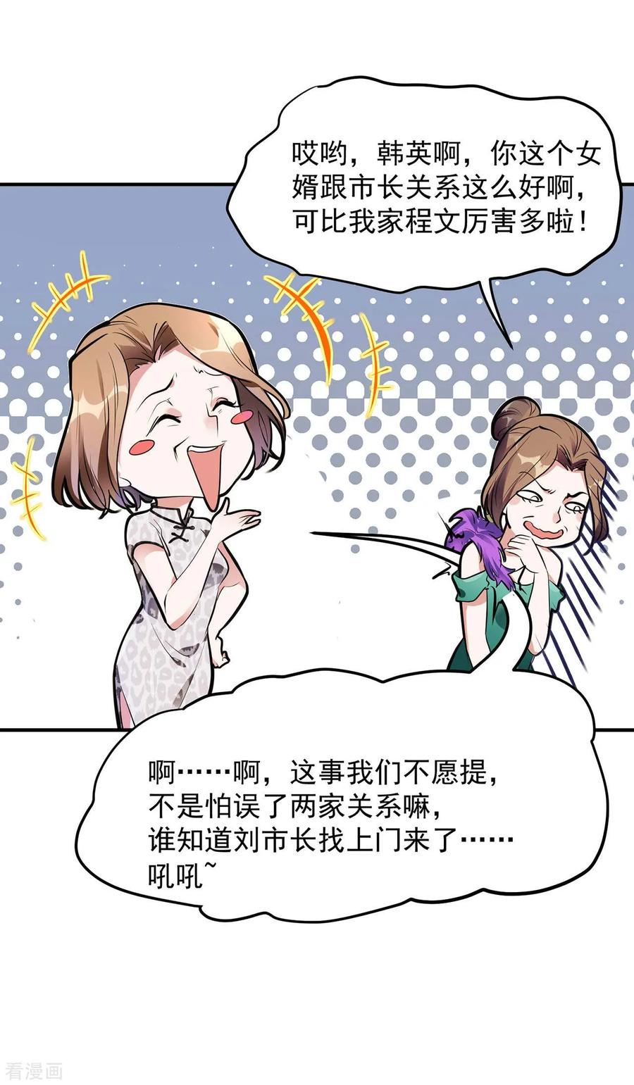 56.jpg