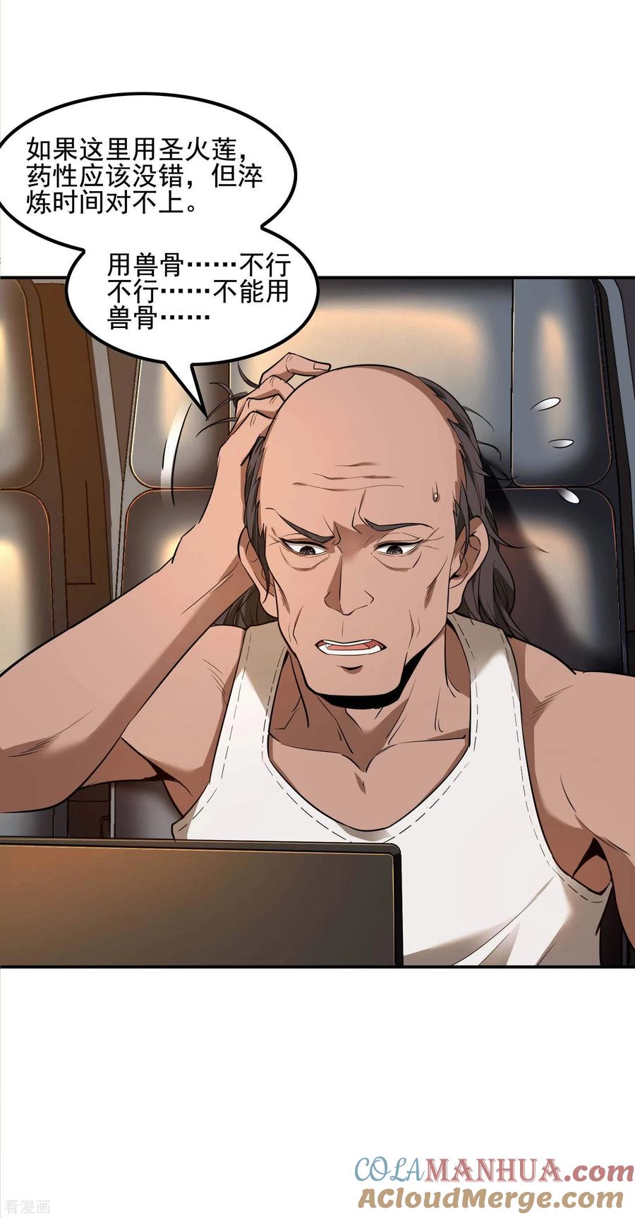 25.jpg