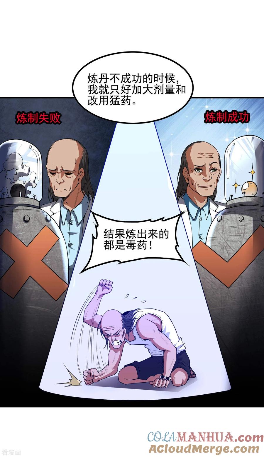16.jpg