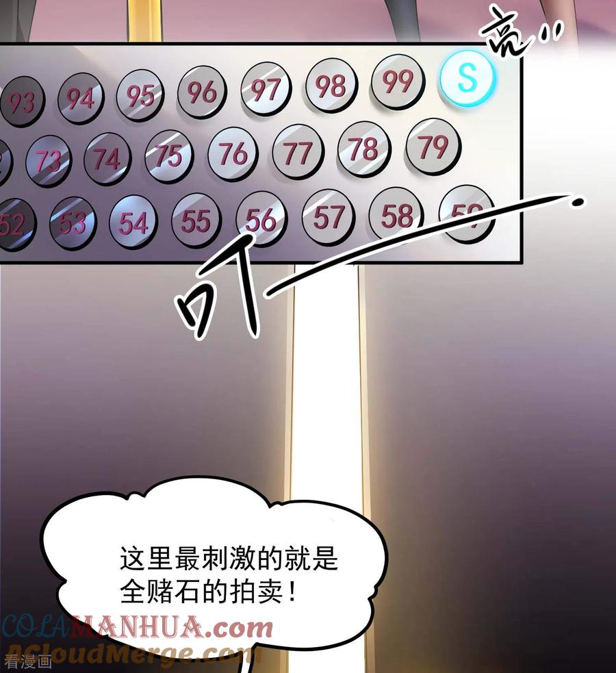 25.jpg