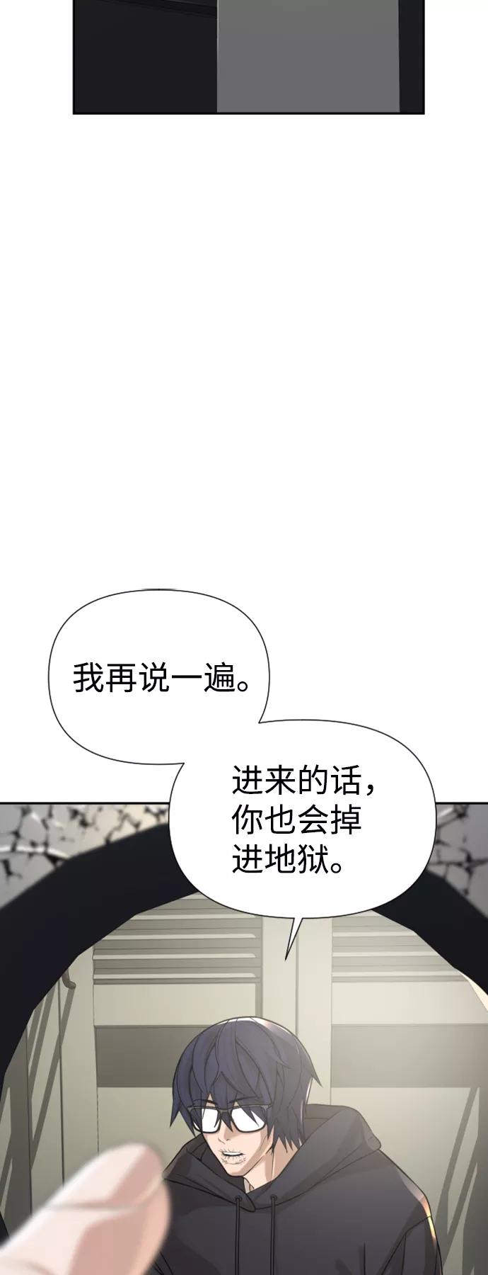 81.jpg