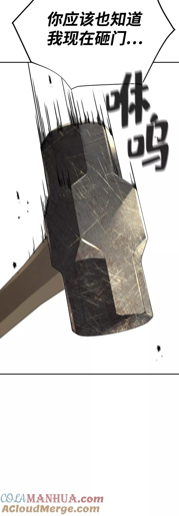 76.jpg