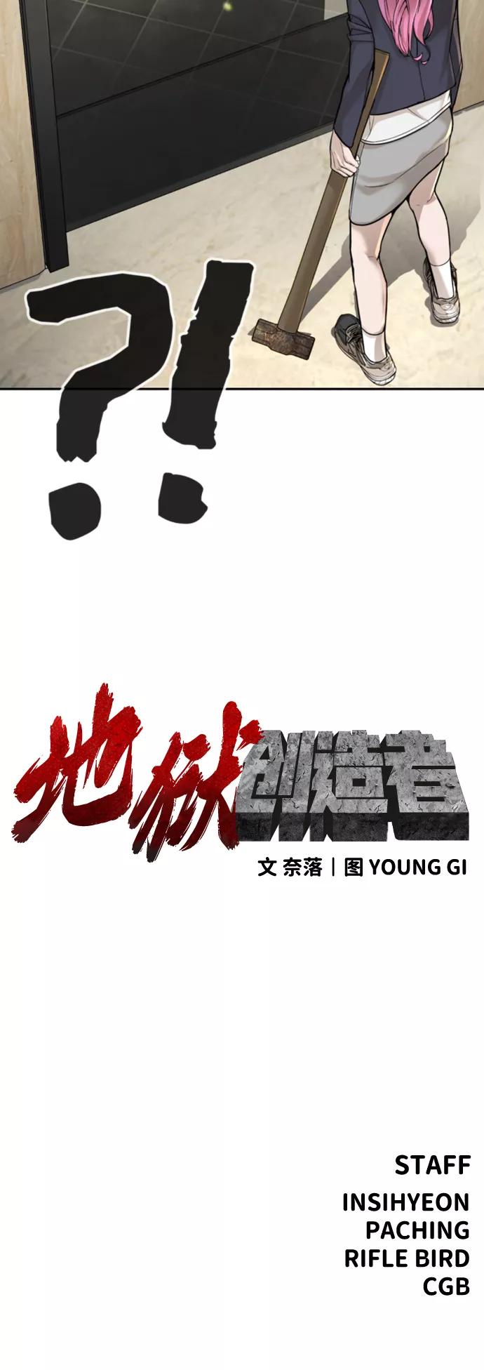 90.jpg