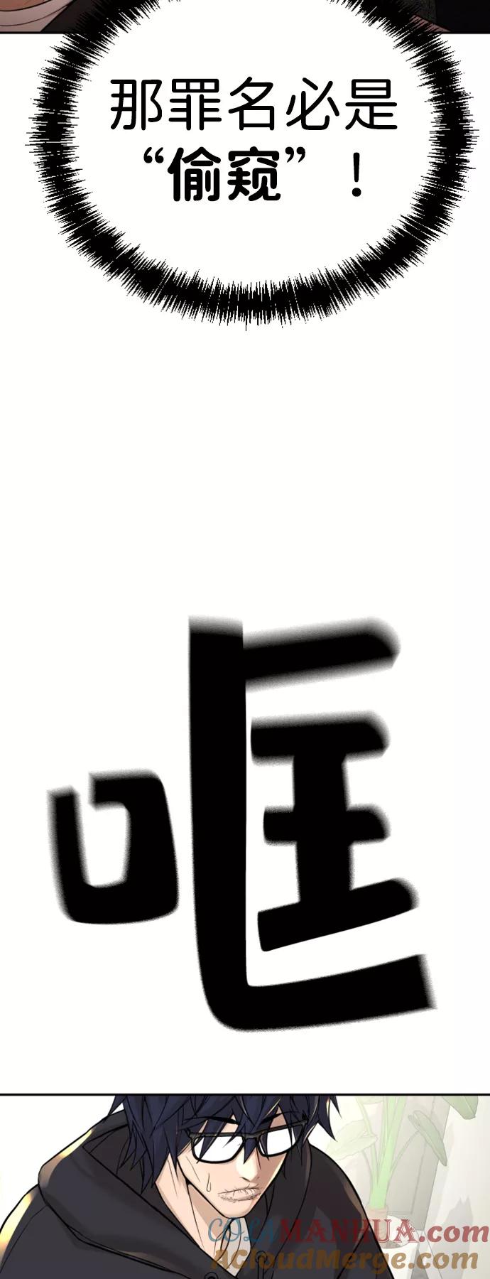 58.jpg