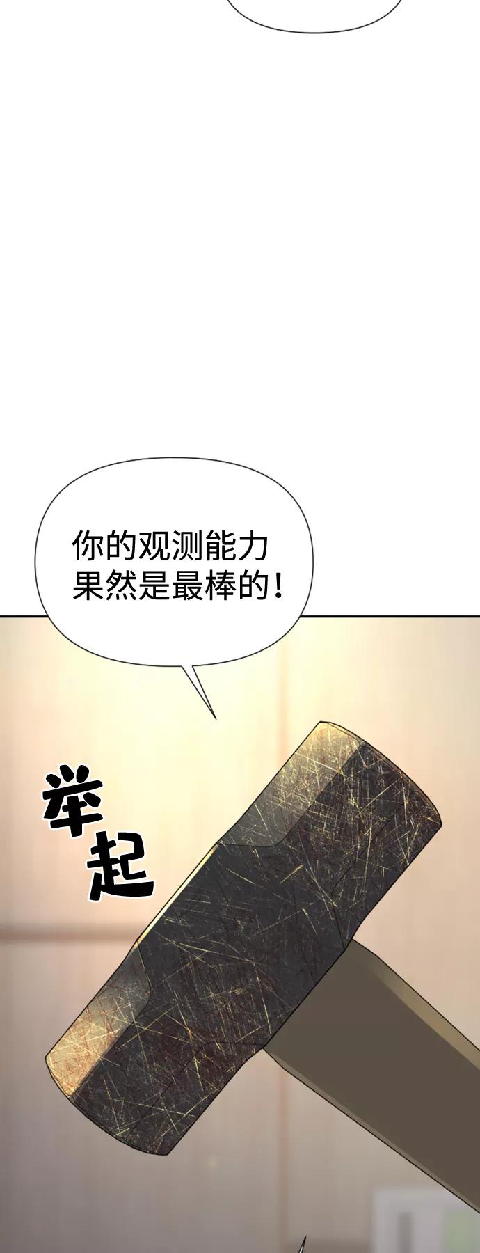 48.jpg