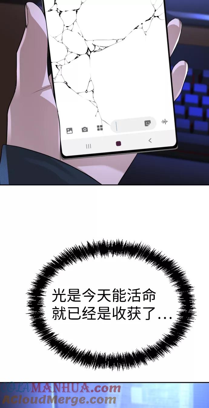 65.jpg