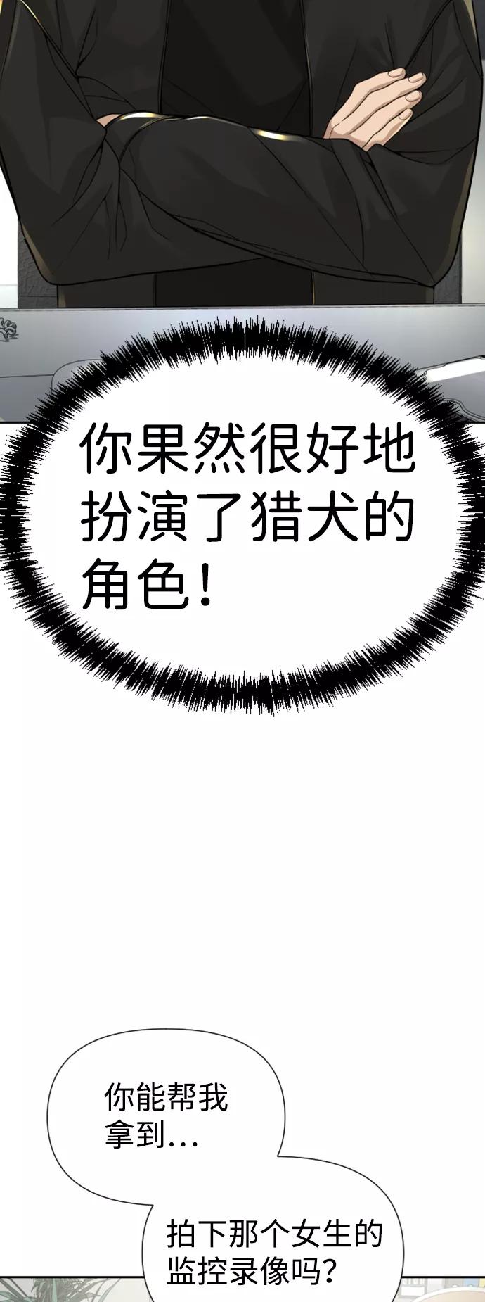 88.jpg