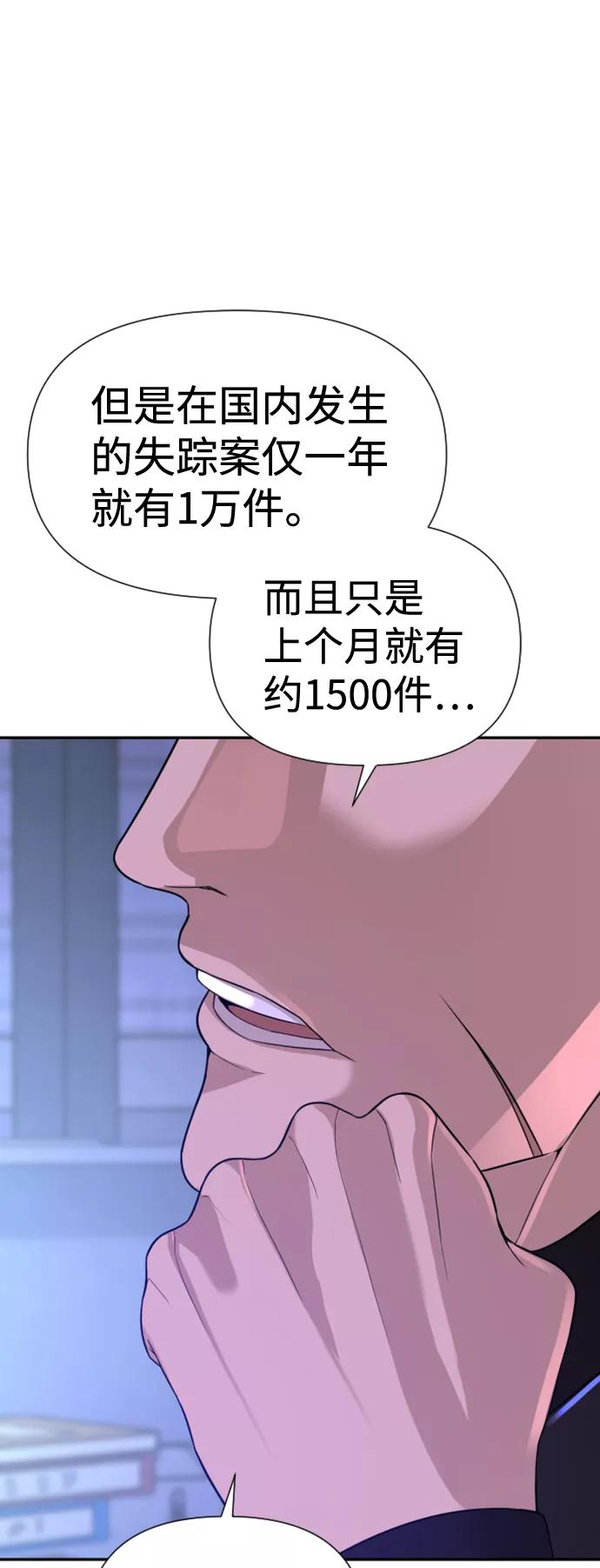 75.jpg