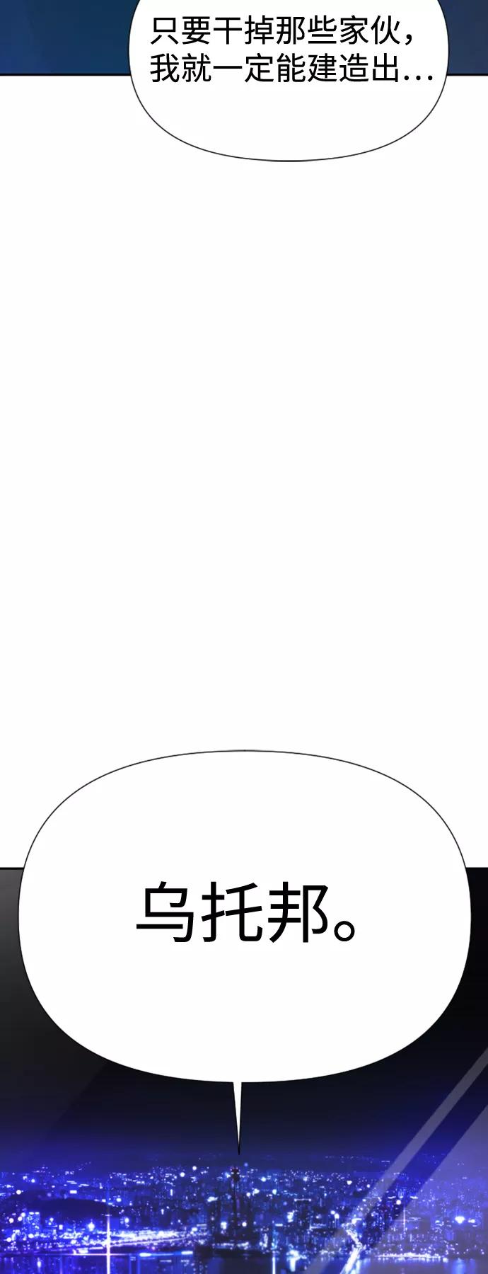 116.jpg
