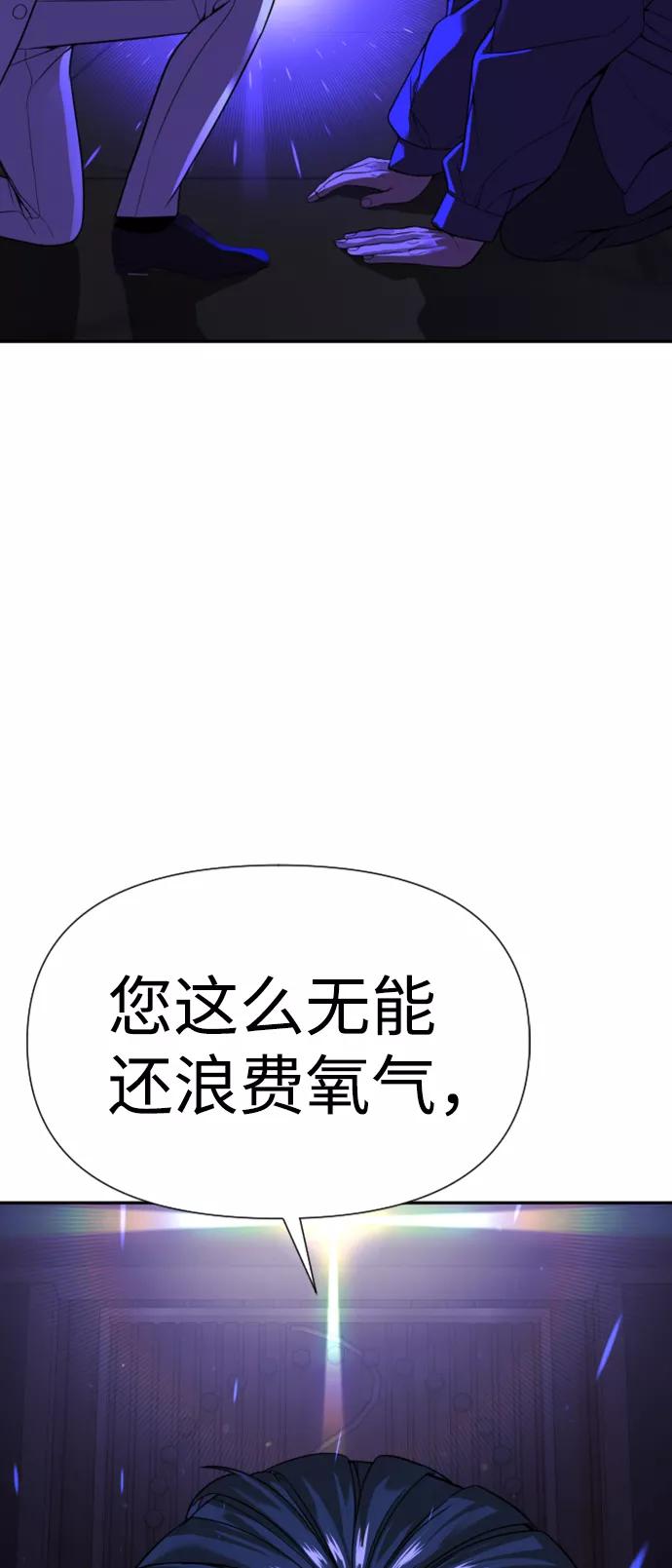 100.jpg