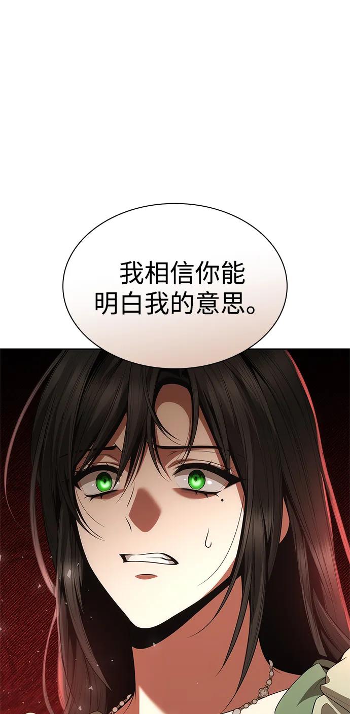106.jpg
