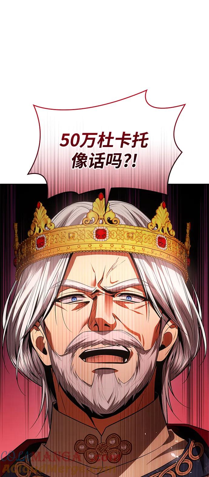 77.jpg
