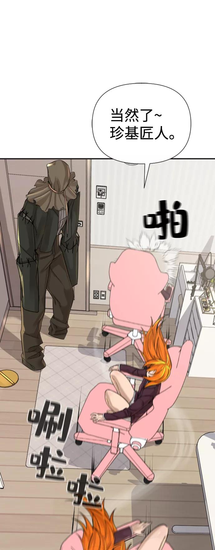 86.jpg