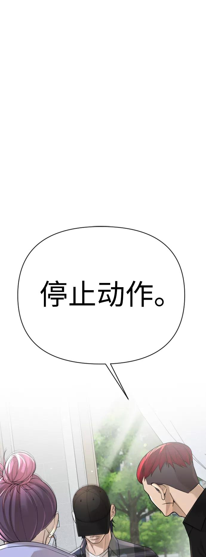 74.jpg