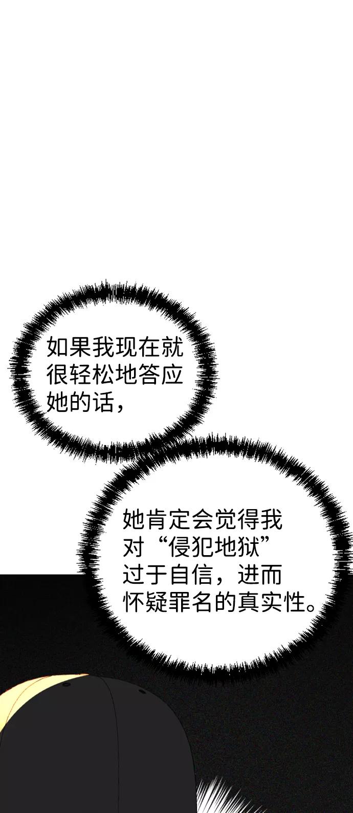 54.jpg