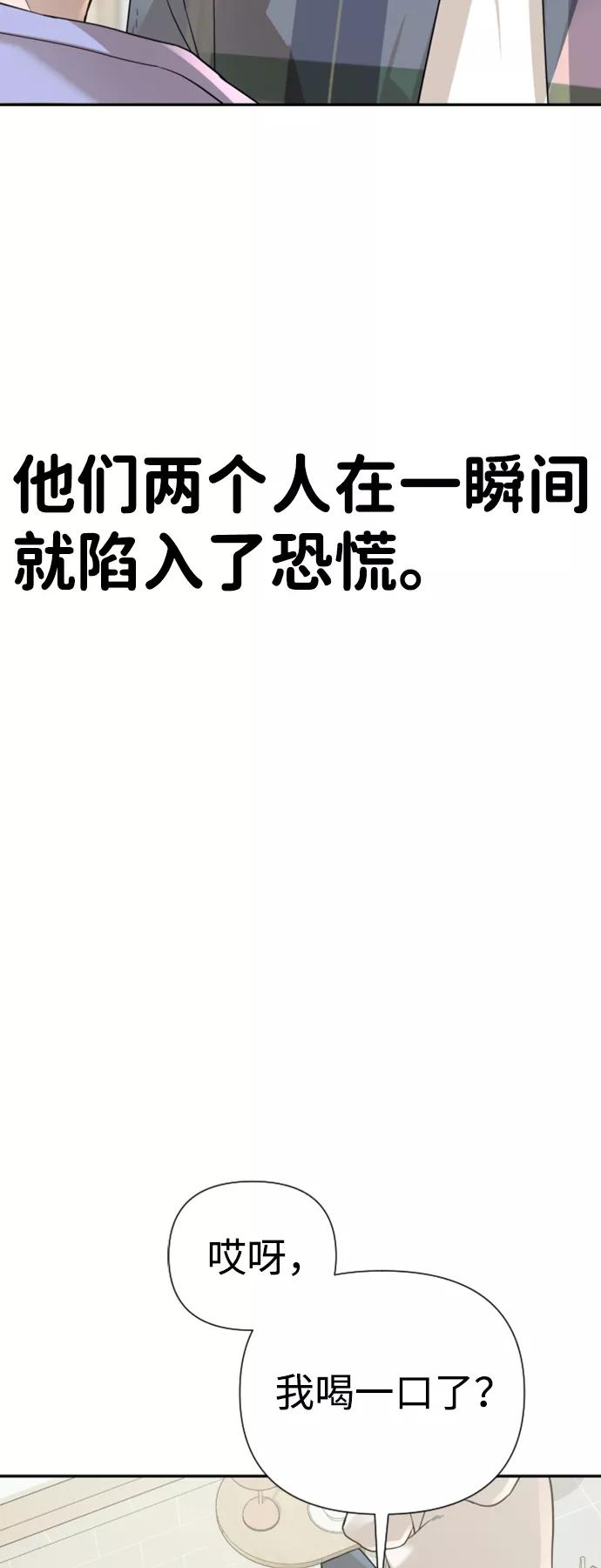68.jpg