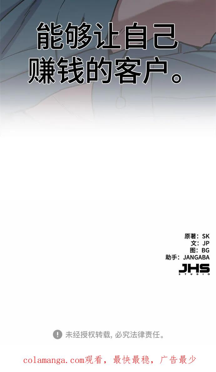 92.jpg