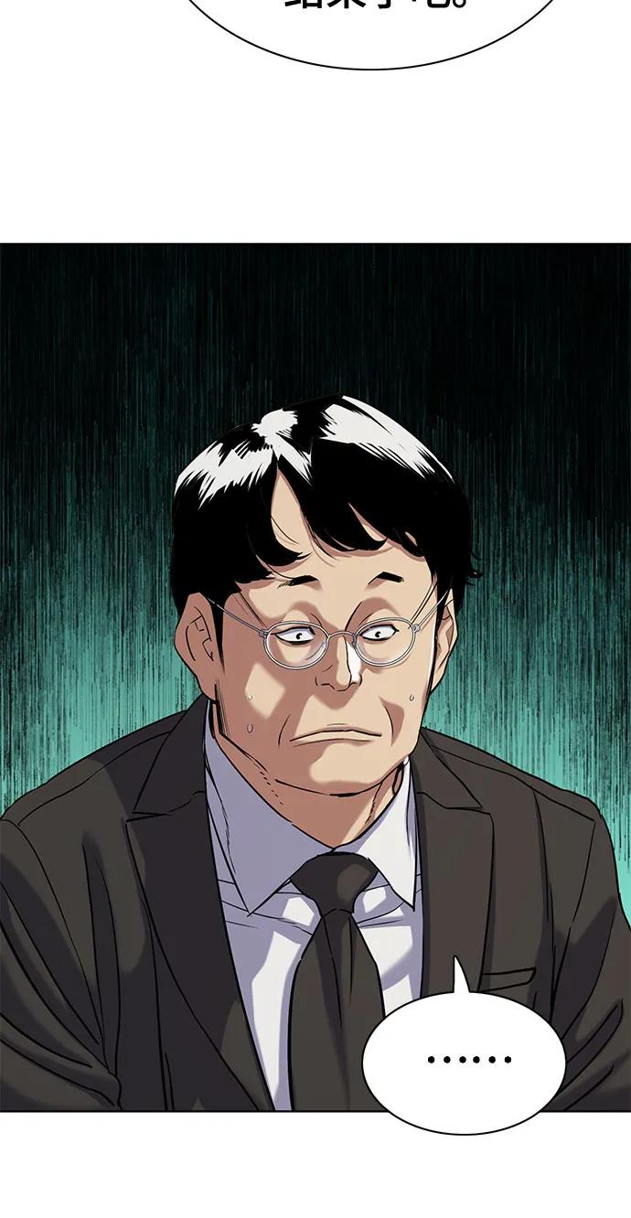 89.jpg