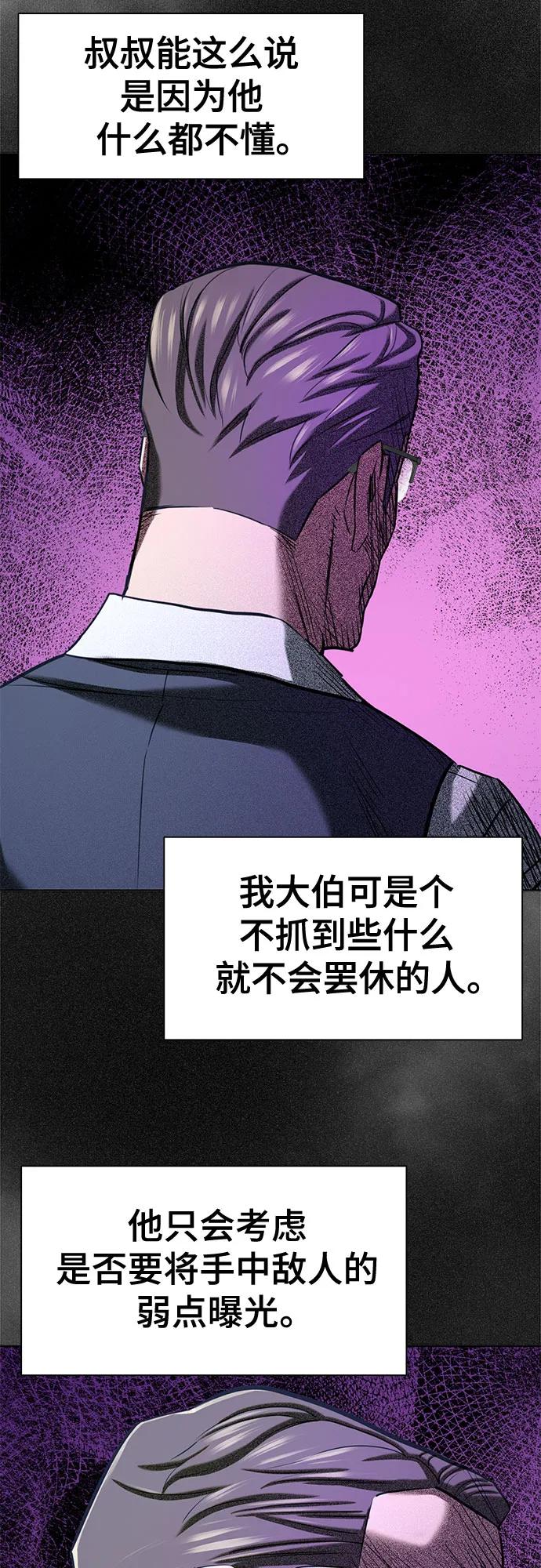 62.jpg
