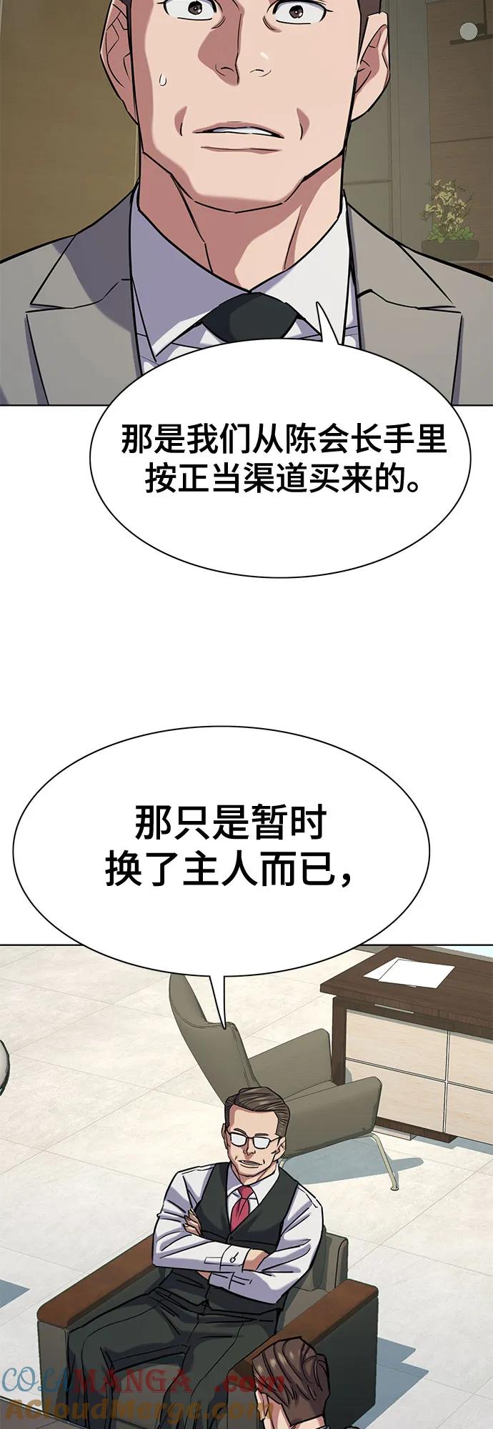 79.jpg